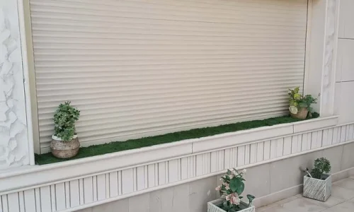 صورة الشتر الثامنة