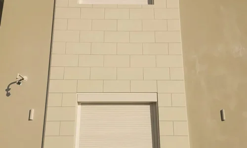 صورة الشتر الثانية