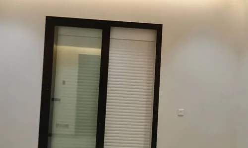 صورة الشتر الحادية عشر