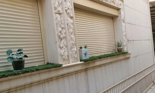 صورة الشتر الخامسة