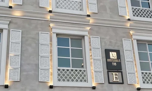 صورة الشتر الخامسة عشر