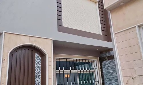 صورة الشتر السادسة عشر