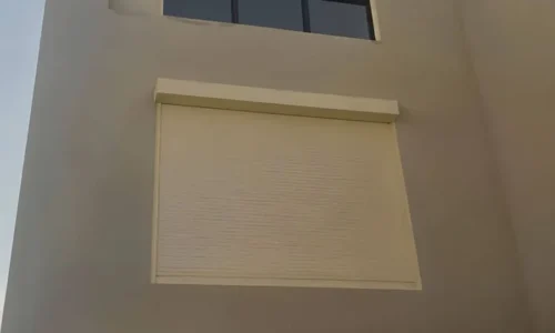 صورة الشتر العاشرة